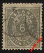 Ісландія Исландия ^/--/^ Исландия 1876 г. № 7 А гашенная ^_^^^ Ісландія 1876 р. No 7 А гашена - фото фото фото