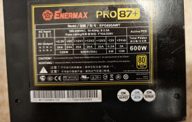 Блоки живлення Блоки питания ^/--/^ Блок живлення Enermax PRO /--/ 87+ EPG /--/ 600 /--/ AWT  (600 /--/ WAT) ^_^^^ Блок питания Enermax PRO /--/ 87+ EPG /--/ 600 /--/ AWT (600 /--/ WAT) - фото фото фото