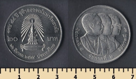 Таїланд Таиланд ^/--/^ Таиланд 20 бат 2001 ^_^^^ Таїланд 20 бат 2001 - фото фото фото