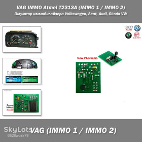 Автоінструмент Автоинструмент ^/--/^ VAG IMMO Atmel T /--/ 2313 /--/ A Эмулятор иммобилайзера Volkswagen, Seat, Audi, Skoda VW IMMO /--/ 2 IMMO /--/ 1 A /--/ 4 S /--/ 4 A /--/ 6 S /--/ 6 Avant Golf Sharan Polo Lupo LT T /--/ 4 T /--/ 5 ^_^^^ VAG IMMO Atmel T /--/ 2313 /--/ A Емулятор іммобілайзера Volkswagen, Seat, Audi, Skoda VW IMMO /--/ 2 IMMO /--/ 1 A /--/ 4 S /--/ 4 A /--/ 6 S /--/ 6 Avant Golf Sharan Polo Lupo LT T /--/ 4 T /--/ 5 - фото фото фото