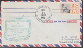 Америка Америка ^/--/^ США 1960 ПЕРВЫЙ ПОЛЁТ ЛОС-АНДЖЕЛЕС КАЛИФОРНИЯ-ГОНОЛУЛУ ГАВАЙИ САМОЛЁТ АВИАЦИЯ ТРАНСПОРТ ПОЧТА ^_^^^ 1960 ПЕРШИЙ ПОЛІТ ЛОС-АНДЖЕЛЕС КАЛІФОРНІЯ-ГОНОЛУЛУ ГАВАЙЇ САМОЛЕТ АВІАЦІЯ ТРАНСПОРТ ПОШТА - фото фото фото