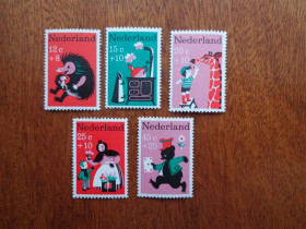 Бенілюкс Бенилюкс ^/--/^ Нидерланды, 1967, сказки для детей, негаш. полная серия MNH ^_^^^ Нідерланди, 1967, казки для дітей, негашна повна серія MNH - фото фото фото
