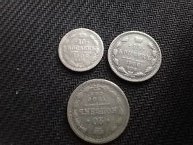 Монети епохи Миколи II ( -) Монеты эпохи Николая II ( -) ^/--/^ 10, 15, 20 копійок 1906 ^_^^^ 10, 15, 20 копеек 1906 - фото фото фото