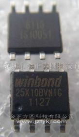 Мікросхеми Микросхемы ^/--/^ Микросхема BIOS Flash Winbond W /--/ 25 /--/ X /--/ 10 /--/ BVNIG 1 /--/ Mbit ^_^^^ Мікросхема BIOS Flash Winbond W /--/ 25 /--/ X /--/ 10 /--/ BVNIG 1 /--/ Mbit - фото фото фото