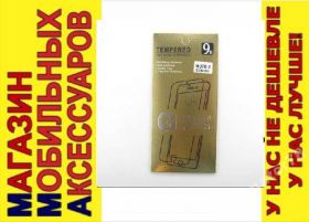 Плівки для екранів Пленки для экранов ^/--/^ ЗАЩИТНОЕ СТЕКЛО GLASS Motorola Moto X XT /--/ 1052 0,26 ^_^^^ Захисне скло GLASS Motorola Moto X XT /--/ 1052 0,26 - фото фото фото