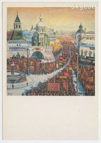 СРСР СССР ^/--/^ Седьмая годовщина Октября в Москве. 1925 г. 1989 Первов Р /--/ 8 ^_^^^ Сьома річниця Жовтня в Москві. 1925 р. Першов Р /--/ 8 - фото фото фото