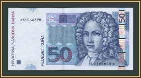 Балканський півострів Балканский полуостров ^/--/^ Хорватия 50 кун 2002 P-40  (40 /--/ а) UNC ^_^^^ Хорватія 50 кун 2002 P-40 (40 /--/ а) UNC - фото фото фото