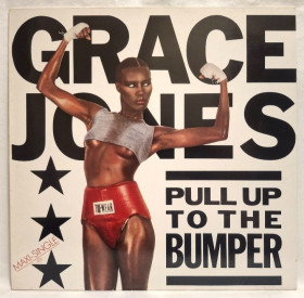 Платівки Пластинки ^/--/^ Grace Jones - Pull Up To The Bumper - 1985.  (EP). 12. Vinyl. Пластинка. EEC ^_^^^ Grace Jones — Pull Up To The Bumper — 1985. 12.Vinyl. Пластинка. EEC - фото фото фото