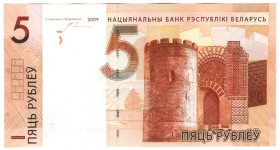 Білорусь Беларусь ^/--/^ Беларусь 5 рублёу 2009 АМ aUNC  (н /--/ 33) ^_^^^ Білорусь 5 рублеві 2009 АМ aUNC (н /--/ 33) - фото фото фото