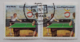 Спорт Спорт ^/--/^ Сирия 1992 г - Паралимпийские игры, Мадрид ^_^^^ 1992 — Паралімпійські ігри, Мадрид - фото фото фото