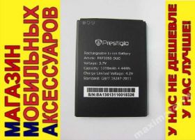 Акумулятори Аккумуляторы ^/--/^ ОРИГИНАЛ АККУМУЛЯТОР БАТАРЕЯ PRESTIGIO PAP 3350 ^_^^^ ОРИГІНАЛ АККУМУЛЯТОР БАТАРЕЯ PRESTIGIO PAP 3350 - фото фото фото