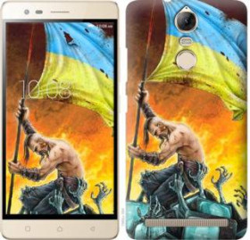 Чохли, бампера Чехлы, бампера ^/--/^ Чехол на Lenovo Vibe K /--/ 5 Note Pro Сильна Україна 1966 /--/ u-394 - фото фото фото