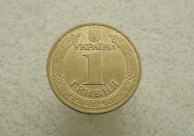 Обігові Обиходные ^/--/^ 1 гривня 2004 рік Україна 1 /--/ БА /--/ 2  (403) ^_^^^ 1 гривна Украина 2004 год 1 /--/ БА /--/ 2 (403) - фото фото фото