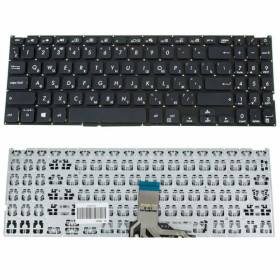 Клавіатури Клавиатуры ^/--/^ Клавиатура для ноутбука ASUS (X /--/ 509 series) rus, black, без фрейма ^_^^^ Клавіатура для ноутбука ASUS (X /--/ 509 series) rus, black, без фрейму - фото фото фото