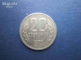 Болгарія Болгария ^/--/^ Монета 20 стотинок Болгария 1974 ^_^^^ Монета 20 стотинок Болгарія 1974 - фото фото фото