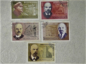 СРСР - СССР - ^/--/^ Серія марок СССР &amp;quot; Ленін &amp;quot; 1985 та 1986 рік ^_^^^ Серия марок СССР &amp;quot; Ленин &amp;quot; 1985 и 1986 год - фото фото фото