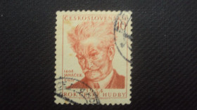 Чехословаччина Чехословакия ^/--/^ ЧССР 1954 /--/ г. гаш. ^_^^^ ЧССР 1954 р. гаш. - фото фото фото
