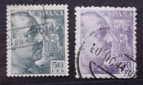 Іспанія Испания ^/--/^ Испания 1939 г - Генерал Франсиско Франко, 4 шт  (см.фото) ^_^^^ Іспанія 1939 — Генерал Франсиско Франко, 4 шт (див. фото) - фото фото фото