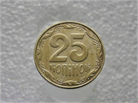 Обігові Обиходные ^/--/^ 25 копійок 2006 рік Україна  (491) ^_^^^ 25 копеек Украина 2006 год (491) - фото фото фото