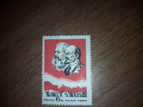 Інше Другое ^/--/^ СССР 1965 Ленин Маркс Совещание министров связи соц. стран негаш ^_^^^ СРСР 1965 Ленін Маркс Нарада міністрів зв'язку соц. країн негаш - фото фото фото