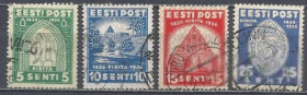 Балтійські країни Балтийские страны ^/--/^ Эстония 1936 архитектура монастырь Пирита 4 /--/ м.гаш. ^_^^^ Естонія 1936 архітектура монастир Піриту 4 /--/ м.гаш. - фото фото фото