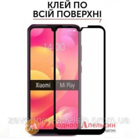 Плівки для екранів Пленки для экранов ^/--/^ Защитное стекло Xiaomi Mi Play Full Tempered Glass ^_^^^ Xiaomi Mi Play Full Tempered Glass - фото фото фото