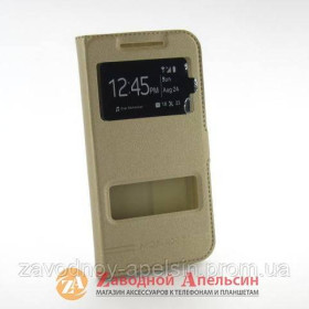 Чохли, бампера Чехлы, бампера ^/--/^ Чехол книжка Lenovo S /--/ 820 Smart Case gold ^_^^^ Книга Lenovo S /--/ 820 Smart Case Gold - фото фото фото