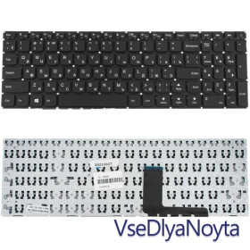 Клавіатури Клавиатуры ^/--/^ Клавиатура для ноутбука LENOVO (IdeaPad 110-15 /--/ ACL) rus, black, без фрейма ^_^^^ Клавіатура для ноутбука LENOVO (IdeaPad 110-15 /--/ ACL) rus, black, без фрейму - фото фото фото