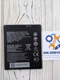 Акумулятори Аккумуляторы ^/--/^ Аккумулятор Батарея ZTE Blade A /--/ 31/Blade A /--/ 31 Plus Li /--/ 3830 /--/ T /--/ 43 /--/ P /--/ 8 /--/ h /--/ 486375 ^_^^^ Акумулятор Батарея ZTE Blade A /--/ 31/Blade A /--/ 31 Plus Li /--/ 3830 /--/ T /--/ 43 /--/ P /--/ 8 /--/ h /--/ 486375 - фото фото фото