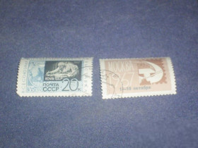 СРСР - СССР - ^/--/^ СССР-1967 г.-Филвыставка в Москве (полная) надп. ^_^^^ СРСР-1967 р.-Філвиставка в Москві (повна) надп. - фото фото фото