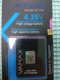 Акумулятори Аккумуляторы ^/--/^ Акумулятор Vamax Lenovo BL /--/ 192 А /--/ 529/A /--/ 560/А /--/ 590/А /--/ 388 /--/ t 2000 /--/ mAh ^_^^^ Аккумулятор Vamax Lenovo BL /--/ 192 А /--/ 529/A /--/ 560/А /--/ 590/А /--/ 388 /--/ t 2000 /--/ mAh - фото фото фото
