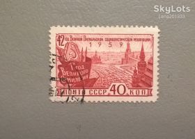 Архітектура Архитектура ^/--/^ СССР Архитектура 1959 ^_^^^ СРСР Архітектура 1959 - фото фото фото