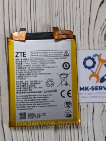 Акумулятори Аккумуляторы ^/--/^ Акумулятор батарея ZTE Nubia Z /--/ 40 Pro / Nubia Z /--/ 40 /--/ S Pro Li /--/ 3949 /--/ T /--/ 44 /--/ P /--/ 8 /--/ h /--/ 886554 ^_^^^ Аккумулятор батарея ZTE Nubia Z /--/ 40 Pro / Nubia Z /--/ 40 /--/ S Pro Li /--/ 3949 /--/ T /--/ 44 /--/ P /--/ 8 /--/ h /--/ 886554 - фото фото фото