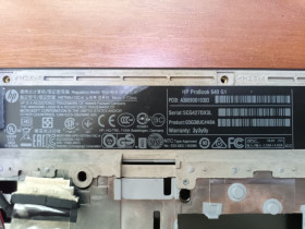 Корпуса Корпуса ^/--/^ деталі для ноутбука HP PROBOOK 640 G /--/ 1    ( 14181 ) з петлями ^_^^^ Матрица для ноутбука HP PROBOOK 640 G /--/ 1 (14181) с петлями - фото фото фото