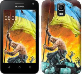 Чохли, бампера Чехлы, бампера ^/--/^ Чехол на Huawei Ascend Y /--/ 3 /--/ C Сильна Україна 1966 /--/ u-296 ^_^^^ Чехол на Huawei Ascend Y /--/ 3 /--/ C Сильная Украина 1966 /--/ u-296 - фото фото фото