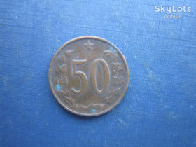 Чехословаччина Чехословакия ^/--/^ Монета 50 гелерів Чехословаччина 1965 ^_^^^ Монета 50 гелеров Чехословакия 1965 - фото фото фото