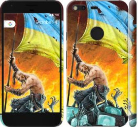 Чохли, бампера Чехлы, бампера ^/--/^ Чехол на Google Pixel XL Сильна Україна 1966 /--/ m-401 - фото фото фото