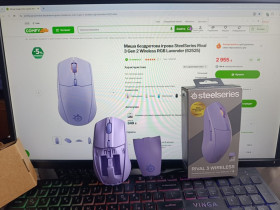 Миші Мыши ^/--/^ Беспроводная игровая мышь SteelSeries Rival 3 Gen 2 Wireless RGB Lavender     (62525) Миша бездротова ігрова 18000 DPI ^_^^^ Беспроводная игровая мышь SteelSeries Rival 3 Gen 2 Wireless RGB Lavender (62525) Мышь беспроводная игровая 18000 DPI - фото фото фото
