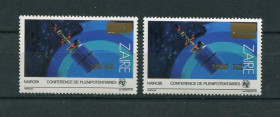 Освоєння космосу Освоение космоса ^/--/^ Руанда Rwanda Space OVP MNH Лот 2 ^_^^^ Rwanda Space OVP MNH Лот 2 - фото фото фото