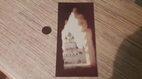 Інше Другое ^/--/^ Открытка архитектура Портал Дмитриевского собора 1967 СХ ^_^^^ архітектура Портал Дмитрівського собору 1967 СХ - фото фото фото