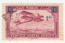 Марокко Марокко ^/--/^ Марокко 1931  г. № 97 гашеная ^_^^^ Марокко 1931 р. No 97 гашена - фото фото фото