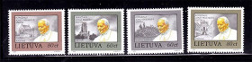 Балтійські країни Балтийские страны ^/--/^ Литва 1993 г  MNH - религия - визит Папы ^_^^^ Литва 1993 MNH - релігія - візит Папи - фото фото фото