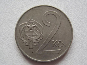 Чехословаччина Чехословакия ^/--/^ Чехословакия 2 кроны 1974 года 36038 ^_^^^ Чехословаччина 2 крони 1974 року 36038 - фото фото фото