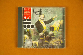 Музичні диски Музыкальные диски ^/--/^ Музичний диск CD. Класика. VERDI ^_^^^ Музыкальный диск CD. Классика. Verdi - фото фото фото
