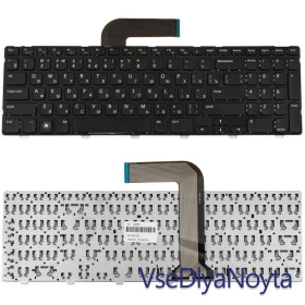 Клавіатури Клавиатуры ^/--/^ Клавиатура для ноутбука DELL (Inspiron: M /--/ 5110, M /--/ 511 /--/ R, N /--/ 5110) rus, black ^_^^^ Клавіатура для ноутбука DELL (Inspiron: M /--/ 5110, M /--/ 511 /--/ R, N /--/ 5110) rus, black - фото фото фото