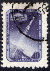 СРСР - СССР - ^/--/^ СРСР 1957 - Міжнародний геофізичний рік   (Г) ^_^^^ СССР 1962 - Строительства коммунизма ** - фото фото фото