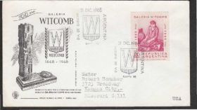 Америка Америка ^/--/^ Аргентина 1968 ГАЛЕРЕЯ WITCOMB ИСКУССТВО КАРТИНА АРТЕФАКТ МУЗЕЙНЫЙ ЭКСПОНАТ КУЛЬТУРА КПД Mi.1017 ^_^^^ Аргентина 1968 Галерія WITCOMB МИСТЕЦТВА КАРТИНА АРТЕФАКТ МУЗЕЙНИЙ ЕКСПОНАТ КУЛЬТУРА КПД Mi.1017 - фото фото фото