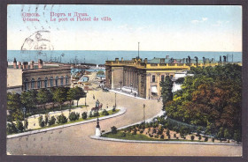 Тематичні колекції Тематические коллекции ^/--/^ Флот    Россия 1914 г - порт Одесса - прошла почту -   2 /--/ а скана ^_^^^ Флот Росія 1914 р - порт Одеса - пройшла пошту - 2 /--/ а скана - фото фото фото
