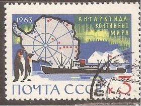 СРСР - СССР - ^/--/^ СССР 1963 Сол.2919 гаш. ^_^^^ СРСР 1963 Сол.2919 гаш. - фото фото фото