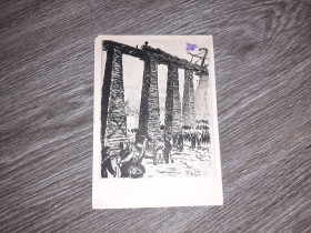 СРСР СССР ^/--/^ Открытка СССР  Хлеб Толстой  1965 ^_^^^ Листівка СРСР Хліб Толстой 1965 - фото фото фото